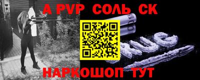 2c-b Ирбит
