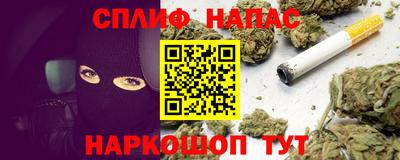 spice Изобильный