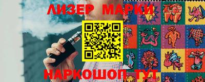 2c-b Ирбит