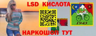 spice Изобильный