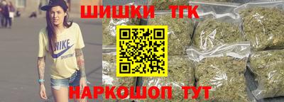 2c-b Ирбит