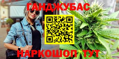 2c-b Ирбит