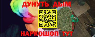 2c-b Ирбит