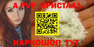 2c-b Ирбит