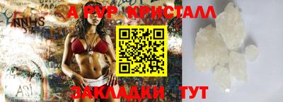 2c-b Ирбит