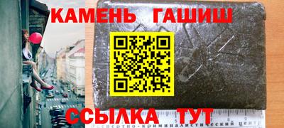2c-b Ирбит