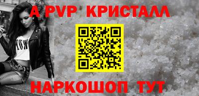 2c-b Ирбит