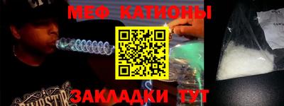 2c-b Ирбит