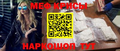 2c-b Ирбит