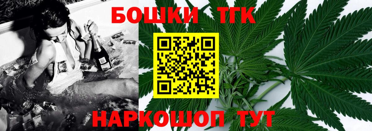 Канабис гибрид Лабинск